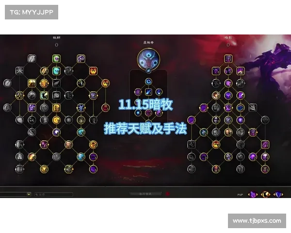 魔兽世界盗贼能量恢复伤害提升攻略